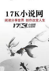 总裁离婚就离婚全文免费阅读