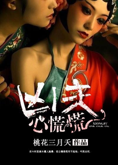 英达卫浴