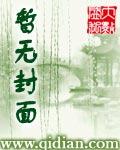 人鱼公主漫画