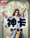 1050ti为什么被称为神卡