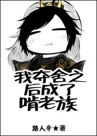 毒医狂妃:腹黑邪王心尖宠