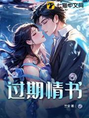 竹马再见，大佬他过分宠溺